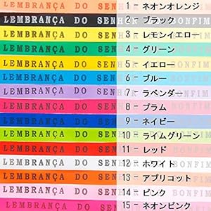 アンサーボンフィン　ロール Amazon | [ボンフィン] ボンフィン ロール販売 12:ホワイト